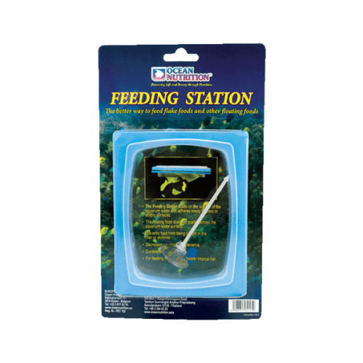 Ocean Nutrition Feeding Station 3