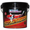 Ocean Nutrition Koi Color Enhancer 7 mm 2 kg 1